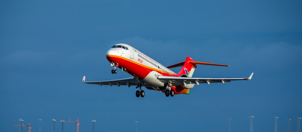 China Express Buying 50 ARJ21s, Major Boost To Chinese Aircraft Industry
