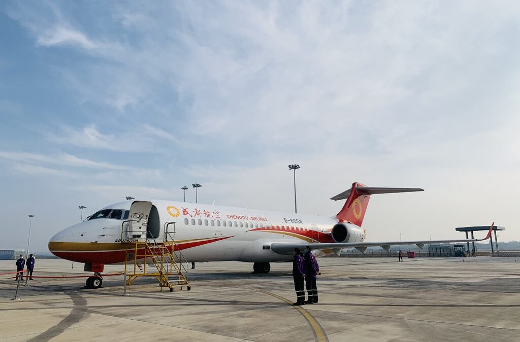 China’s Comac Opens New Aircraft Maintenance Facility