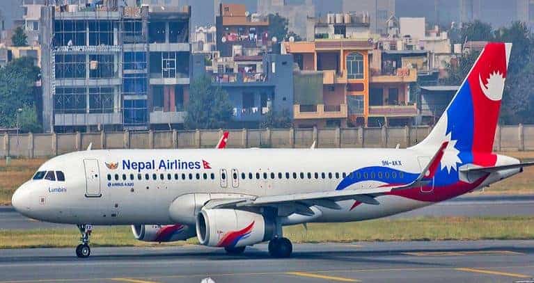 Nepal Airlines Aircraft Lands At Wrong Airport