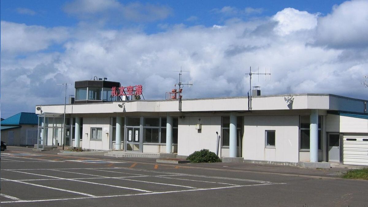 Residents On Japan’s Remote Northern Island of Rebun Push For Air Service To Sapporo