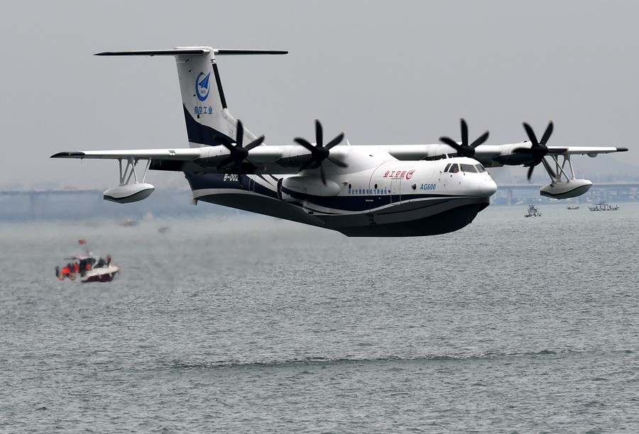China’s AG600 Flying Boat Program Gets Financial Support
