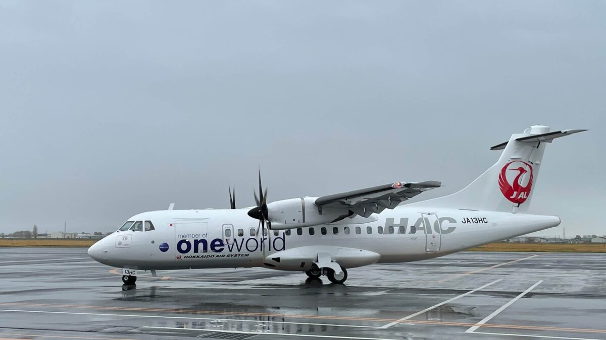 Japan’s Hokkaido Air System Cancels Flights Due To ATR 42-600 Incident