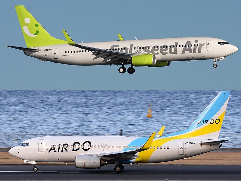 Japanese Carriers Air Do And Solaseed Plans Joint Holding Company Regional Plus Wings