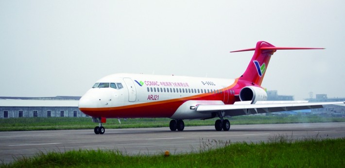 Liebherr AVIC Qi Aviation To Build ARJ21 Landing Gear MRO in China