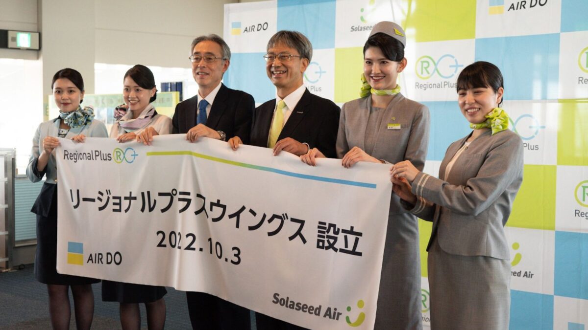Japan’s AirDo and Solaseed Air Complete Merger